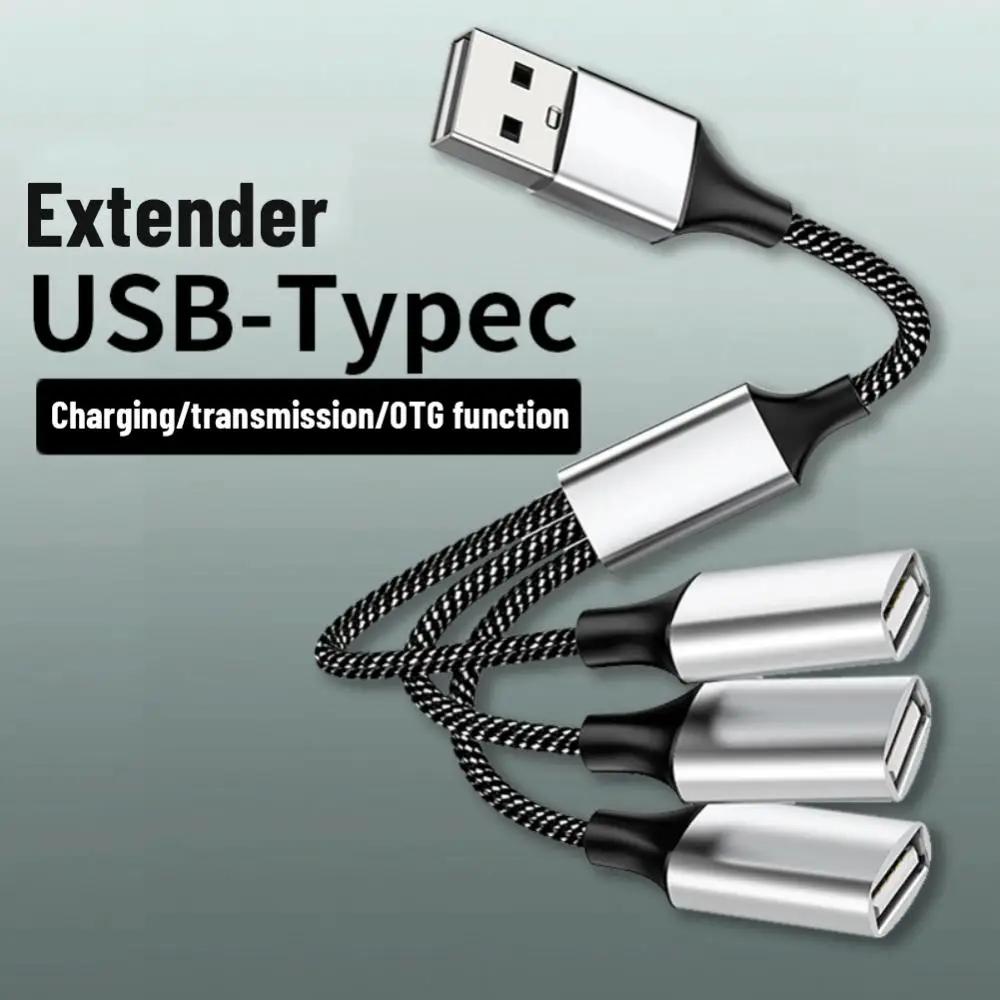 CŸ  Ȯ USB ̺ й OTG   , PC Ʈ ƺϿ ޴ , 4 Ʈ